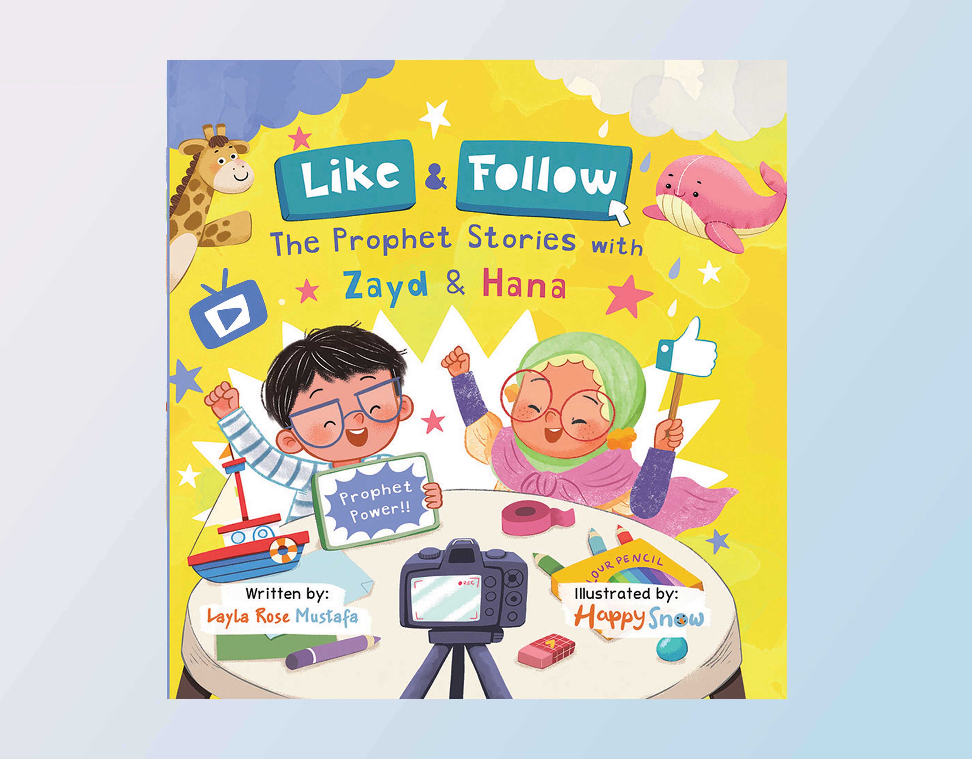 Like and Follow — personalised Islamic children's book cover